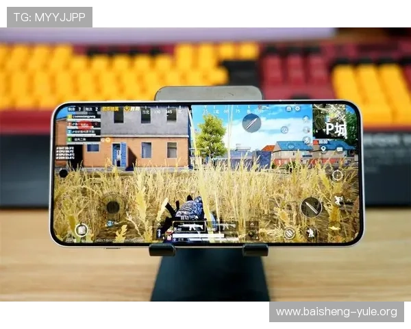 爱游戏电竞平台：创新技术支持下的高清流畅电竞直播体验