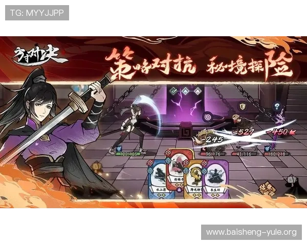 九游娱乐旗舰厅客户端功能全面介绍，助您轻松掌握游戏操作与提升娱乐享受